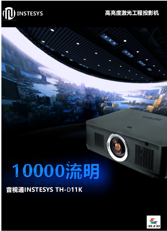 西藏恒多科技有限公司